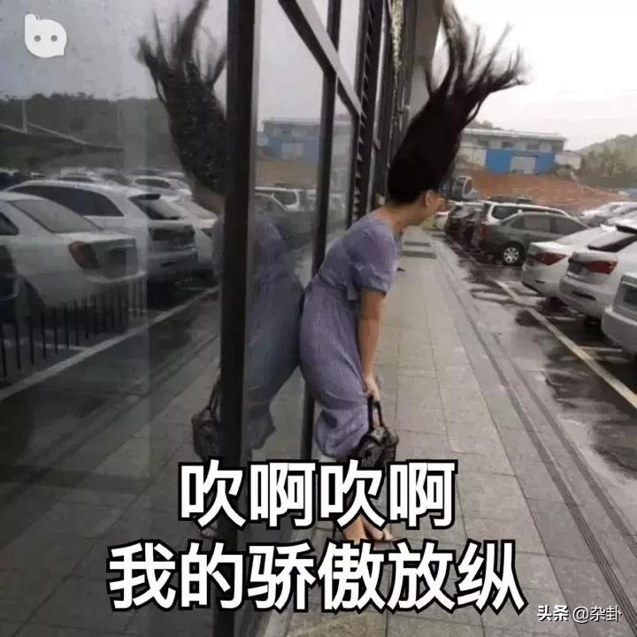 去网吧吃个鸡，结果走进了违法广告的天堂