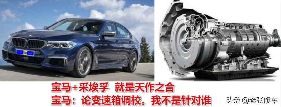 自动变速箱冷车不顿挫热车顿挫,奥迪a6l变速箱顿挫维修多少钱