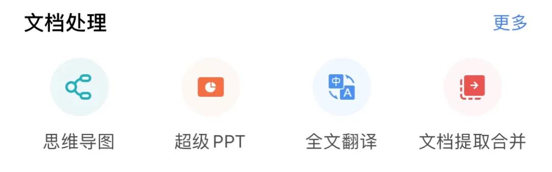 最好最齐全的工具箱,十大好用的工具箱