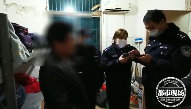 男子“失踪”20年，户口早已被注销，却在疫情排查中找到了