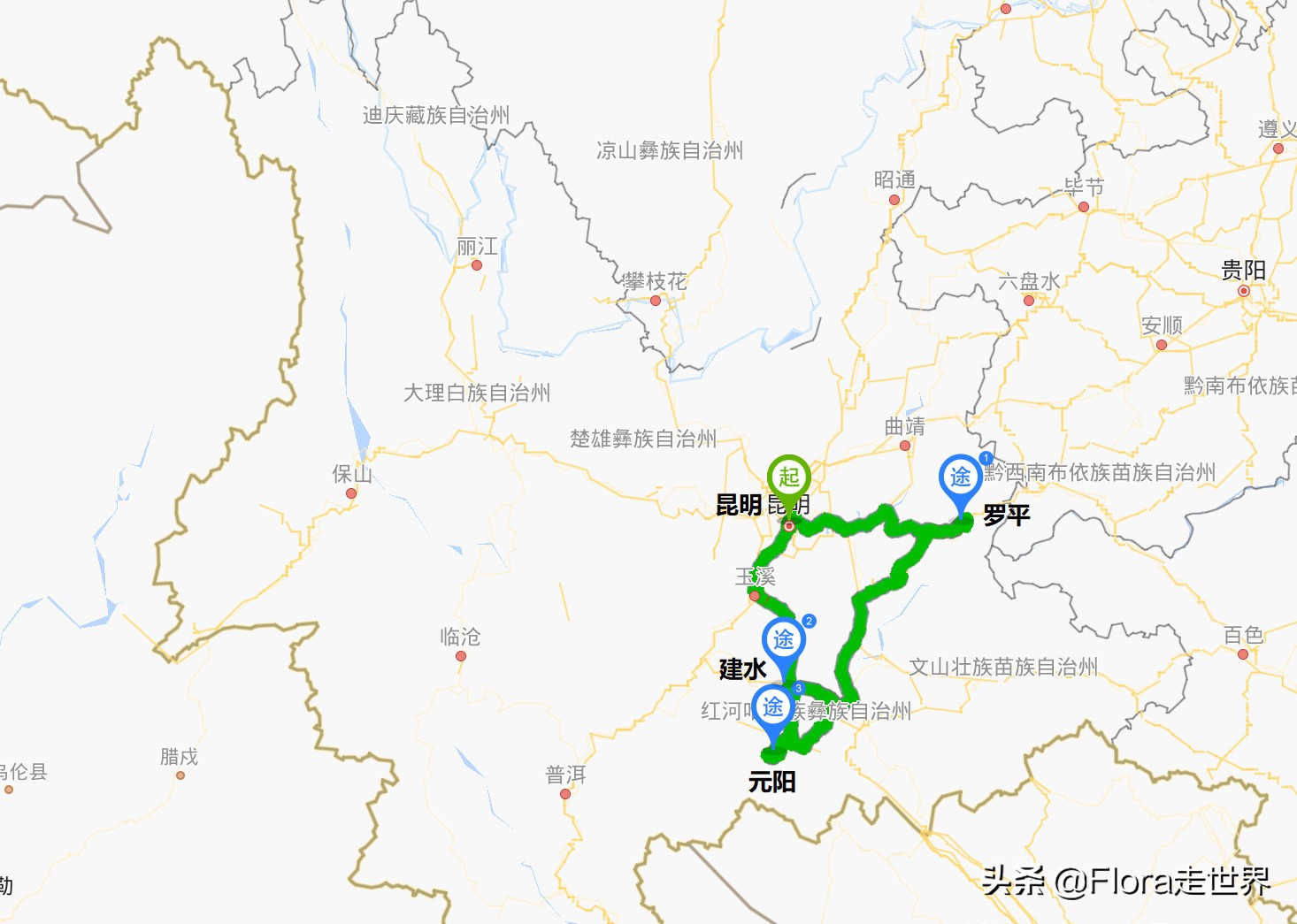 建水罗平元阳自由行攻略,云南元阳县旅游攻略路线