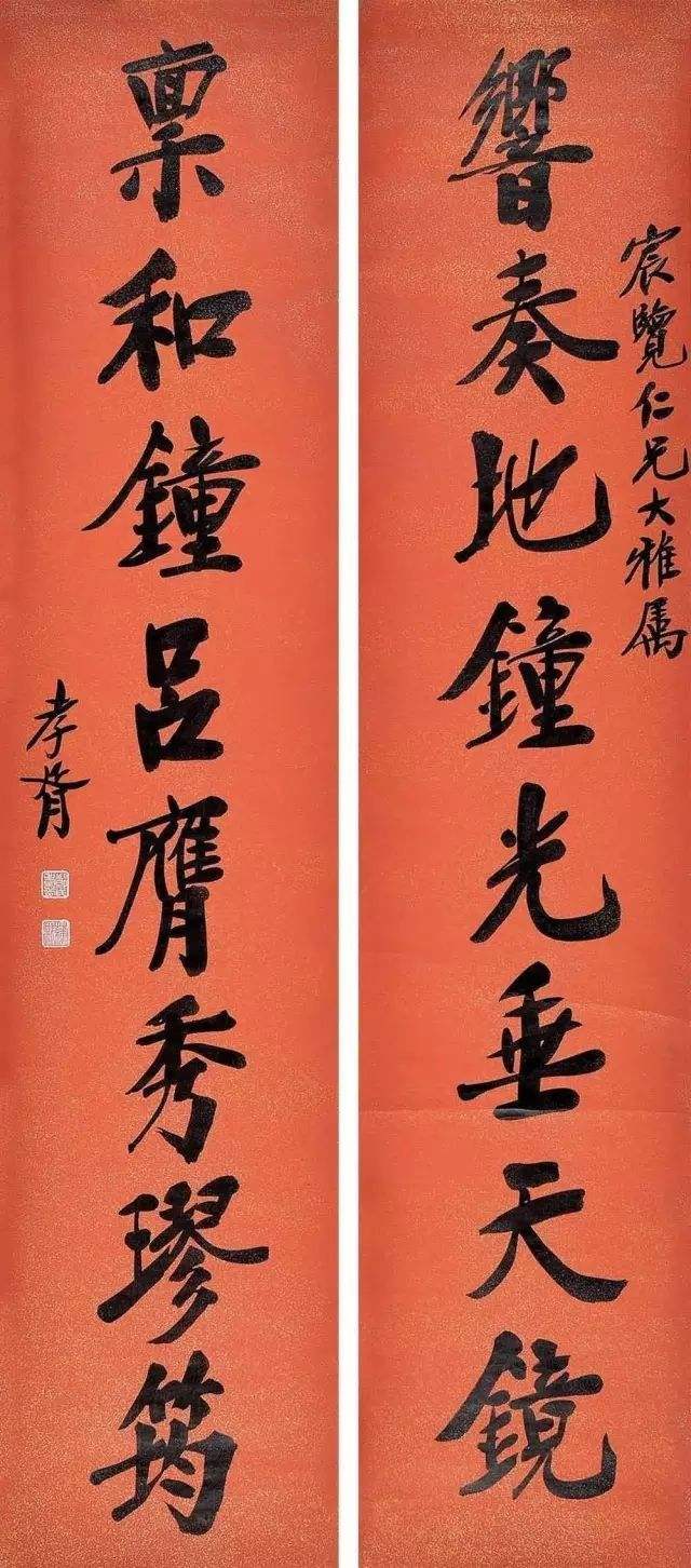 「原创」*动反**者怎能挽救时局?而中国的时局又岂能委于倭寇