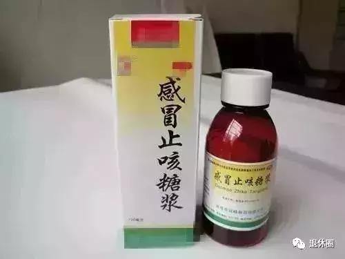 药盒上有什么不能买,药盒上不用写配方的药