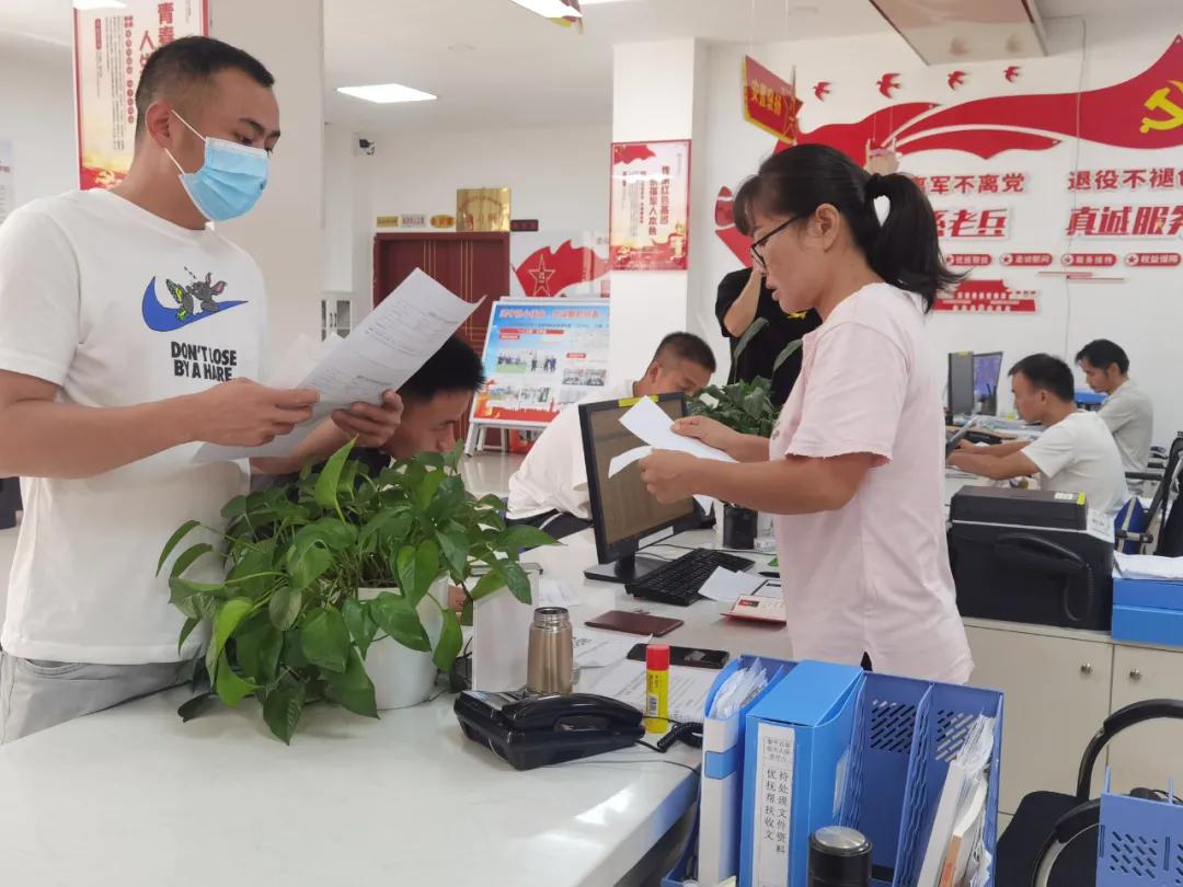 拥军贷15万利息多少,退役军人贷在哪里申请