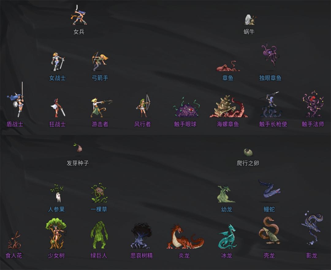 明日方舟宝可梦联动,明日方舟联动宝可梦