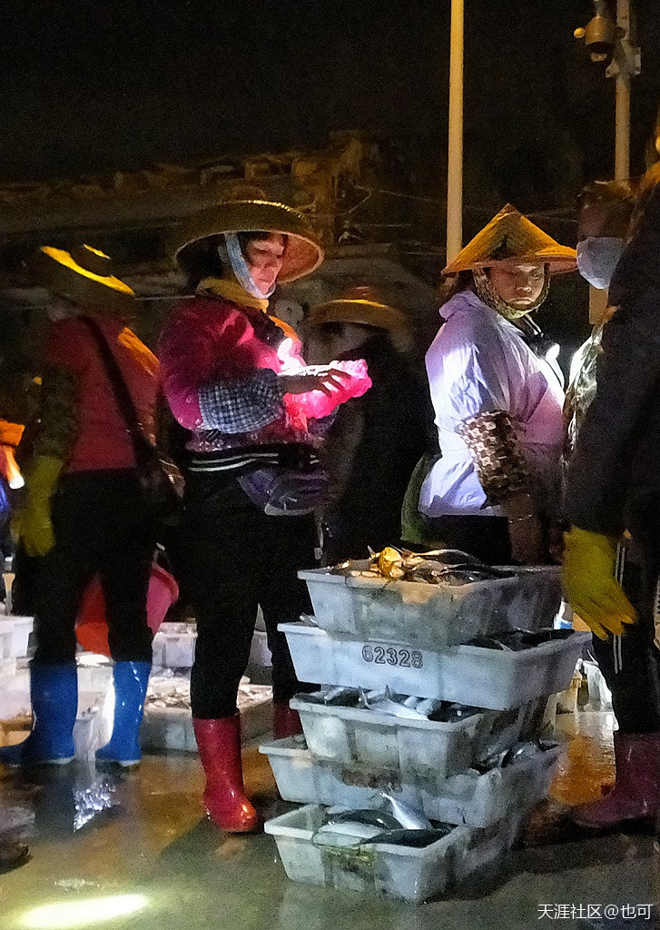 白马井美女,白马井妇女