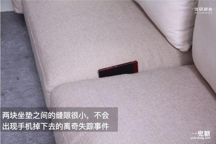 选好家具3件套，1小时打造北欧风客厅丨实测汉哲家具白蜡木系列