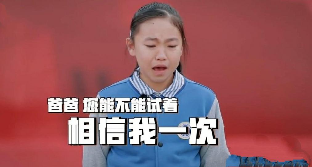 少年说：3种错误的教育观害苦了孩子，可惜很多家长还没有意识到