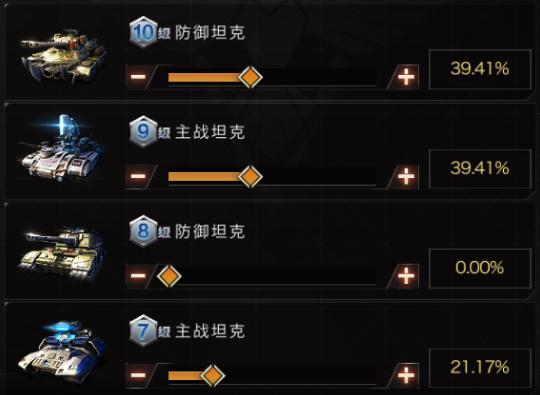 红警ol31区基础视频,红警ol26区