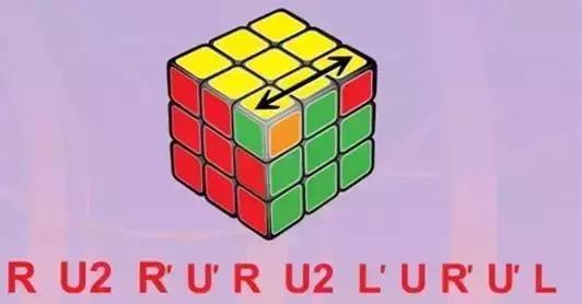 魔方小站金字塔魔方入门教程,二阶魔方教程幼儿入门课程第一集