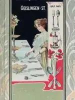 好物之走进德国|WMF：与宝马、奔驰齐名的德国国宝级厨具