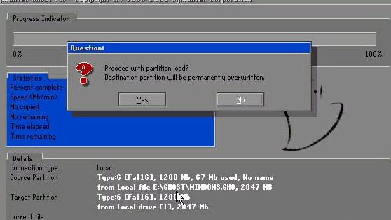 一键ghost的操作技巧,一键ghost如何使用