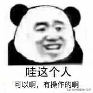 怎样才能看出来代购是真是假,警惕虚假代购骗局