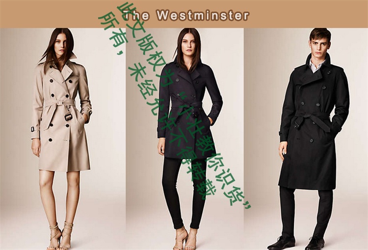 burberry风衣选择,burberry风衣推荐