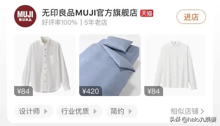 蹇憡璇夎韩杈规湅鍙嬩拱鍖呴兘鏈夊摢浜涘潙,鍚勫ぇ骞冲彴涓轰粈涔堥兘鍦ㄥ崠鍋囪揣