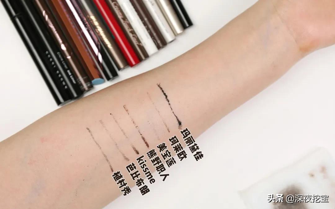 最新眼线笔推荐测评红榜,眼线笔推荐网红爆款40个