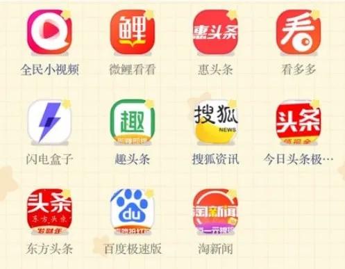 用手在家赚钱月入过万是骗人的吗,在家做手工赚钱骗局揭秘