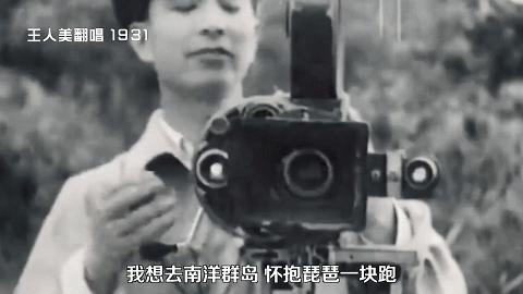 为什么全国到处都是东北人,为什么哪个城市都有很多东北人