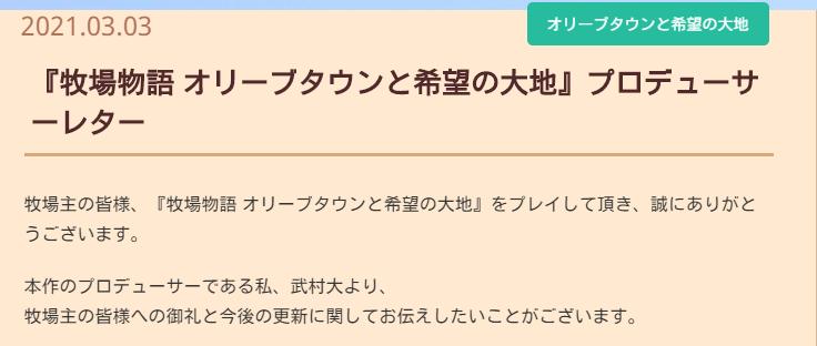 种田牧场游戏,种田游戏新出的