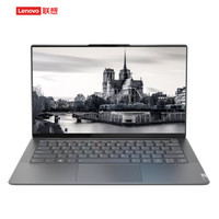 新笔记本推荐2019,2019年值得入手的3500元笔记本