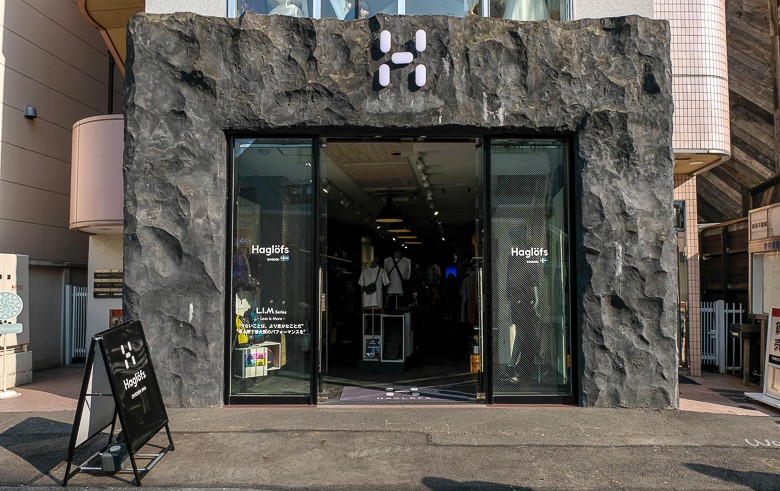 去日本必买户外用品,去日本买户外装备