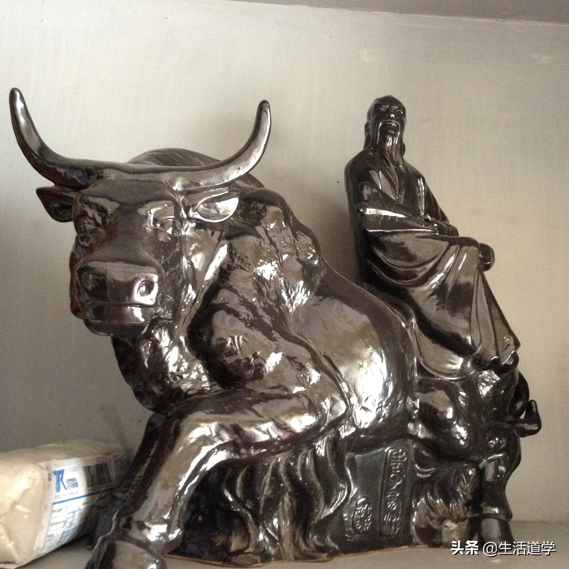 董延喜,董延喜道德经讲座全集