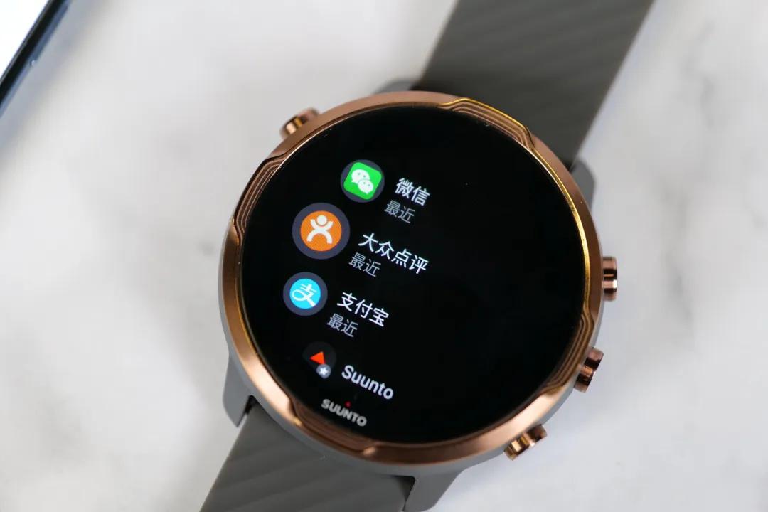 suunto手表哪个系列好,suunto颂拓7智能运动双系统手表