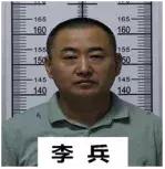 合肥市涉黑涉恶团伙案件,合肥西门战神