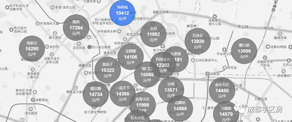 华侨城小学配套什么中学,华侨城对口小学