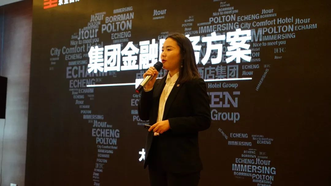 【呈英快讯】10亿元喜降郑州,酒店市场再掀投资热潮