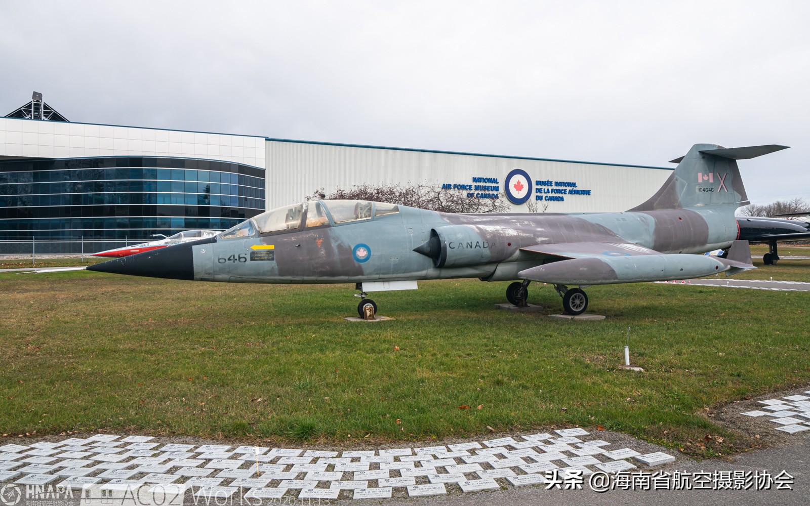 加拿大中国空军博物馆,加拿大空军历史展览馆
