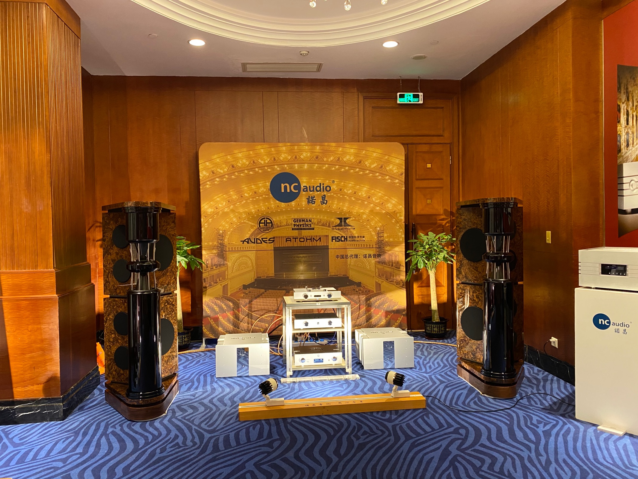 广州2024年音响唱片展时间表,2023广州国际唱片音响展开幕式