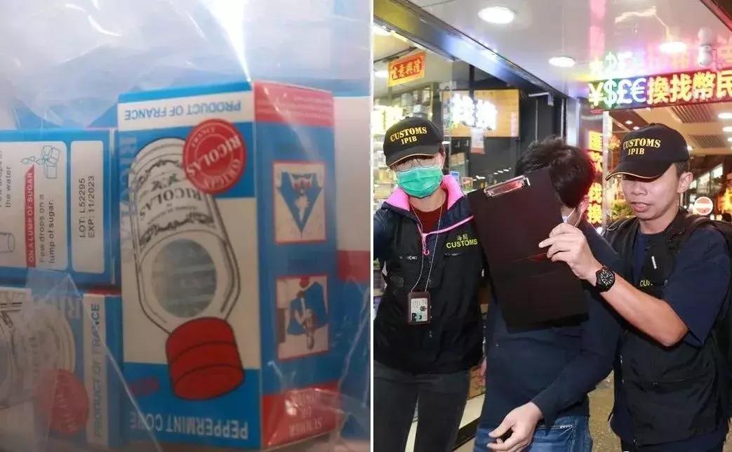 香港最大冒牌药案件,最近香港查获的假药有哪些