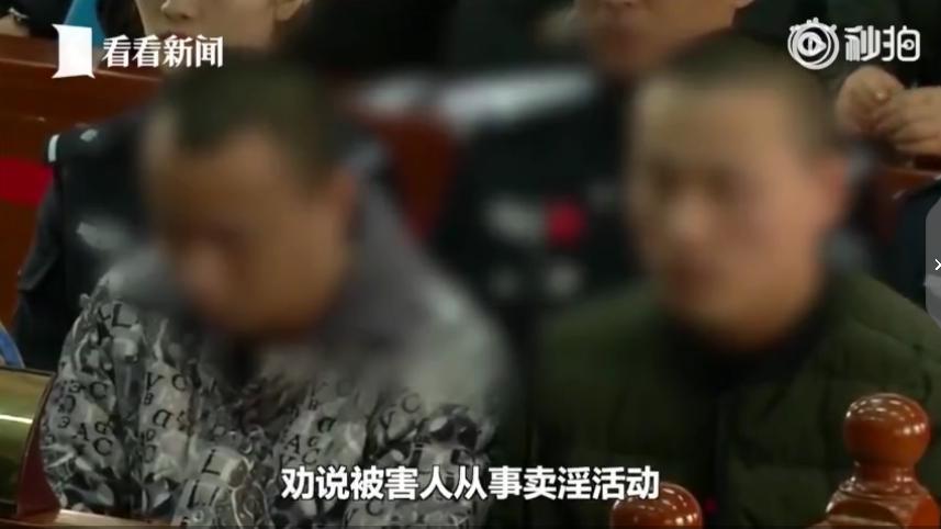 以找对象诱骗幼女要判多少年,以招聘信息骗局拐卖妇女