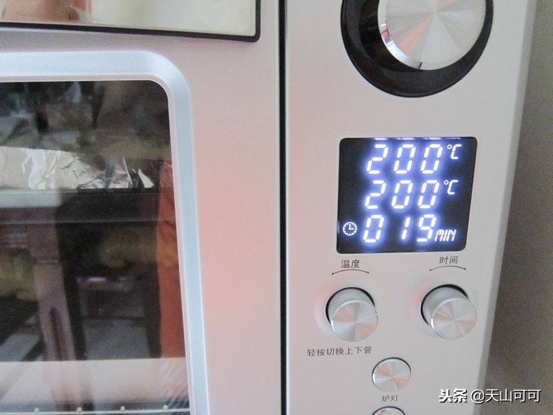 香酥金丝火烧怎么做,带颜色油酥火烧的正宗做法