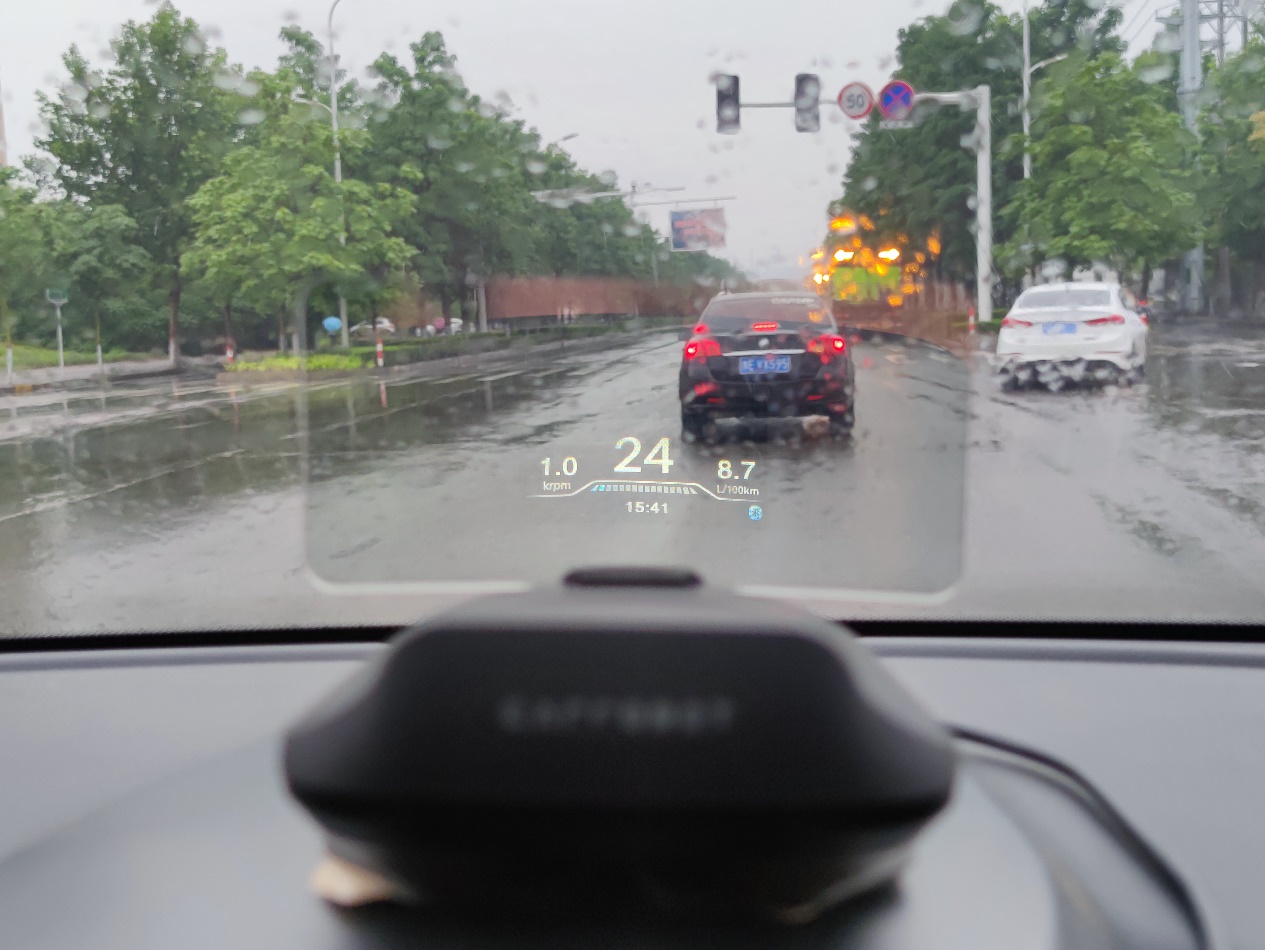 车萝卜hud抬头显示智炫版,车萝卜hud抬头显示蓝牙版