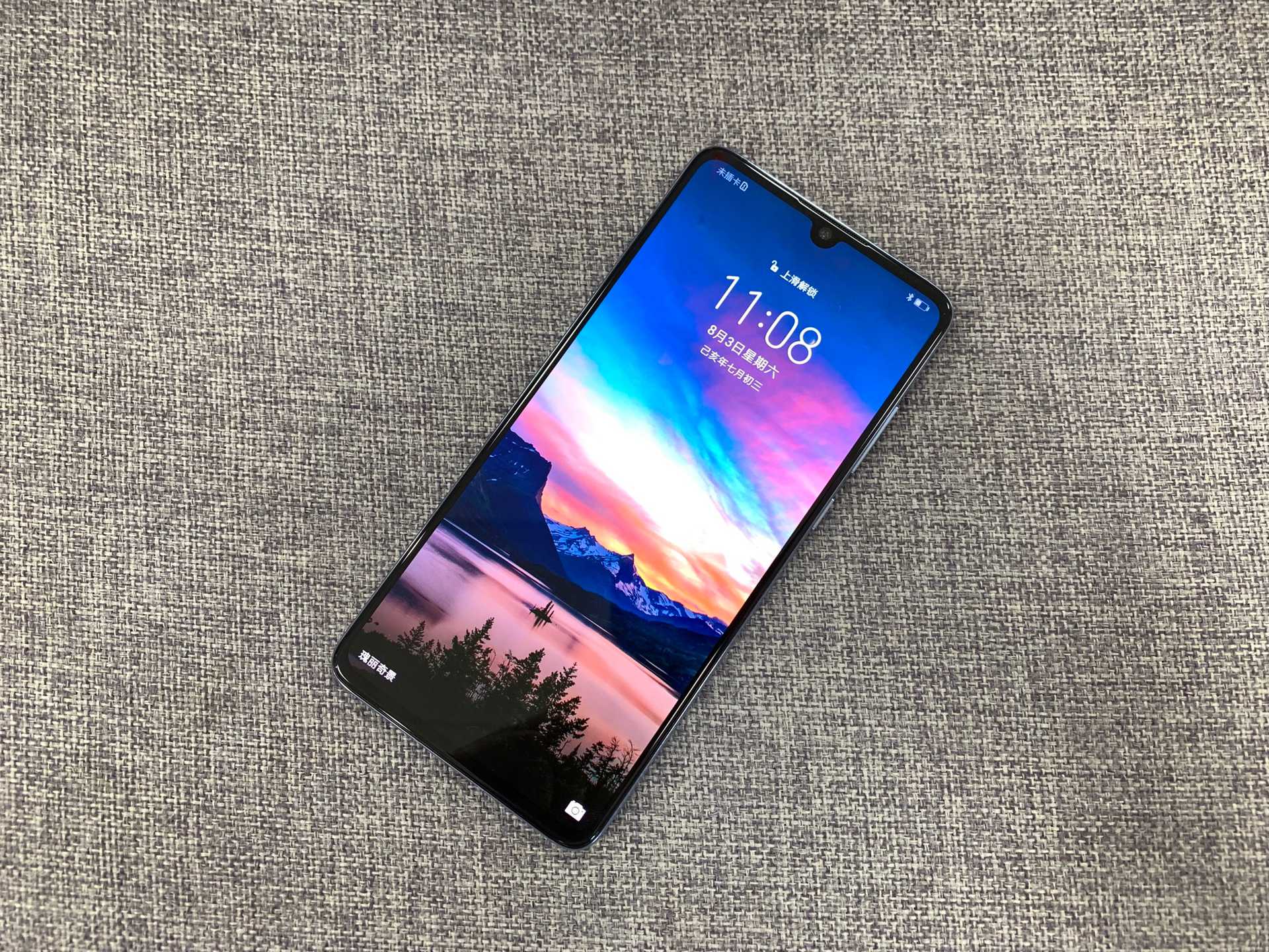 零差评的几款荣耀手机,几乎零差评的五款手机2022