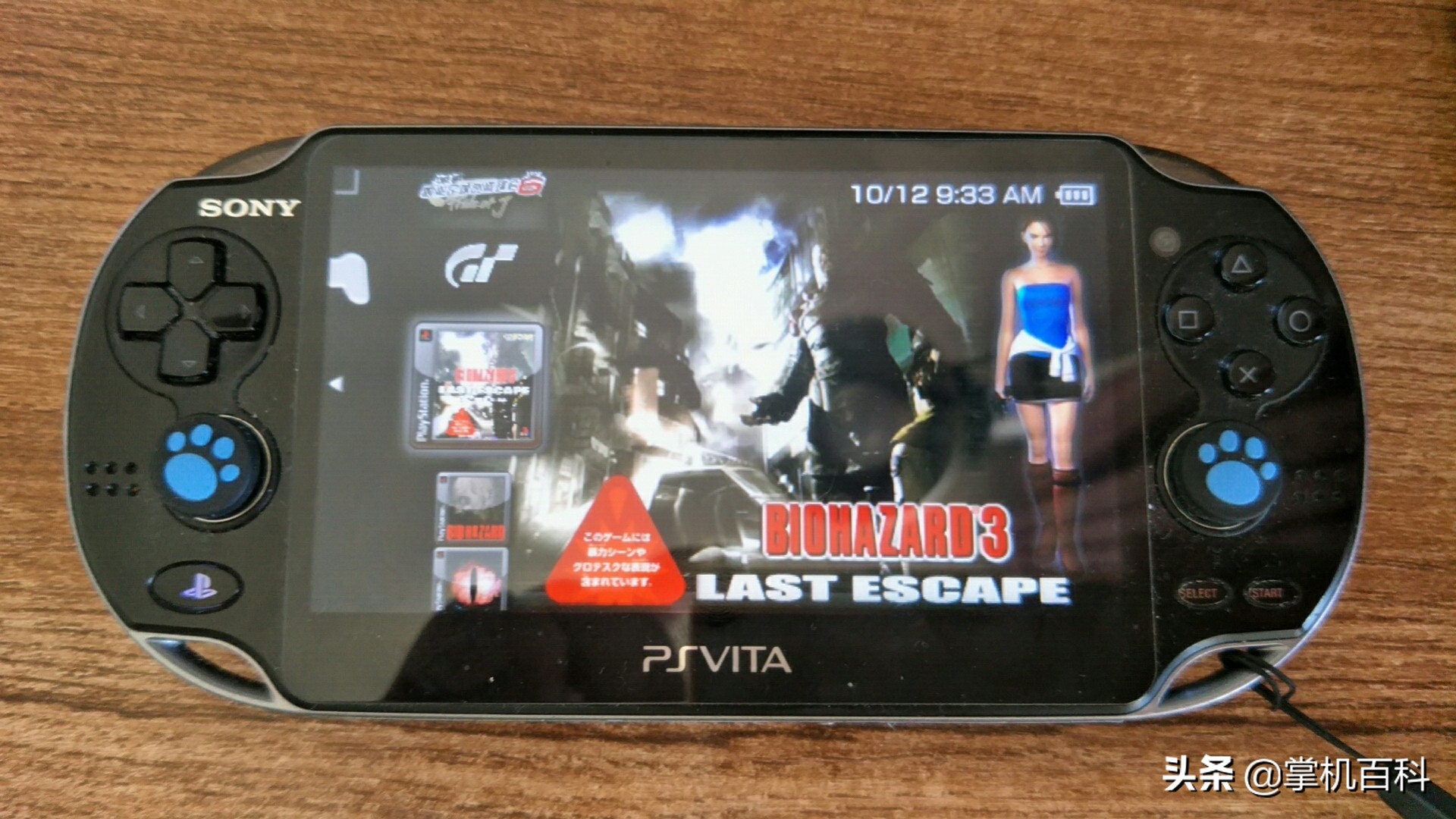 掌机模拟器如何导入,怎么在模拟器上下载渠道服游戏