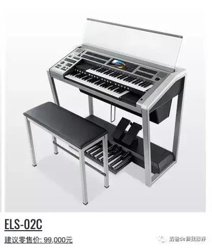 电子琴=玩具？相比钢琴，其实大多数孩子更适合学电子琴