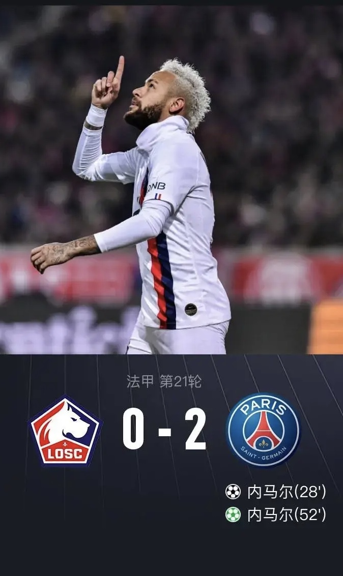 内马尔悼念科比的视频,内马尔悼念科比现场解说