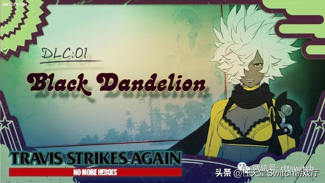 switch鑼舵澂澶磏s,switch鏃ユ姤