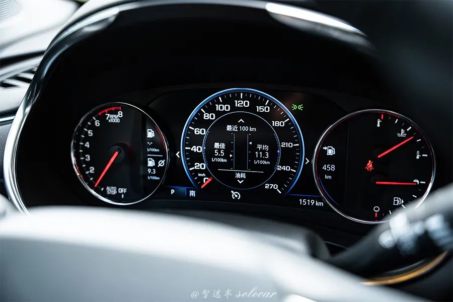 换装最新动力总成,三缸变四缸,试驾雪佛兰迈锐宝XL535T