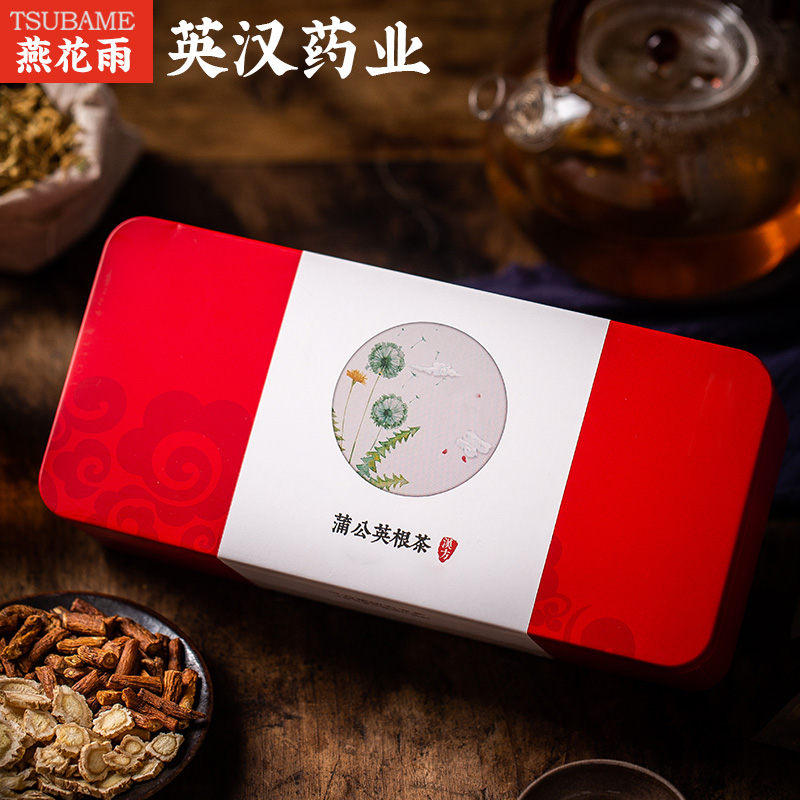 频频遭遇亚健康骚扰燕花雨养生茶教你勇敢说NO