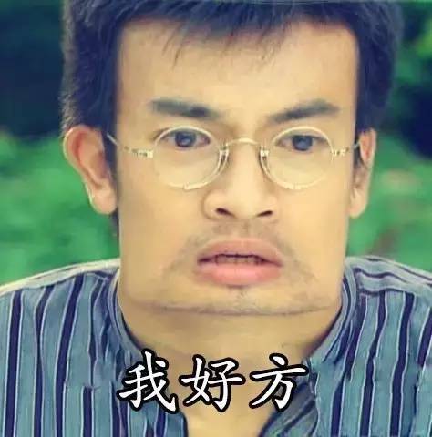 一个多年没联系的朋友突然见面,一个人一直加你微信怎么解决