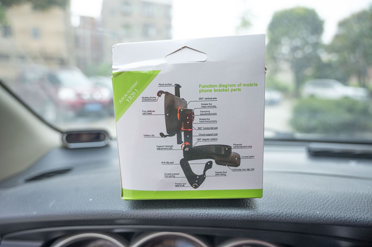 带ar导航的抬头显示,抬头显示ar导航