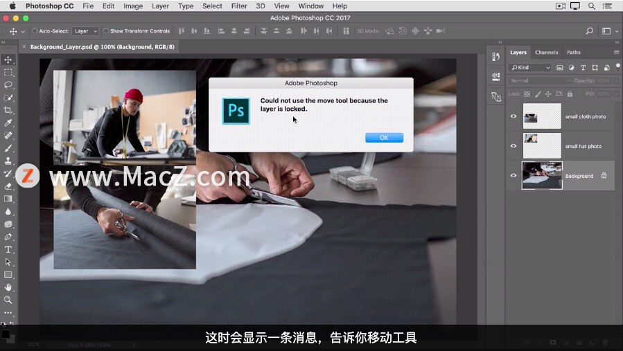 photoshop入门教程图层,photoshop怎样创建有图像的图层