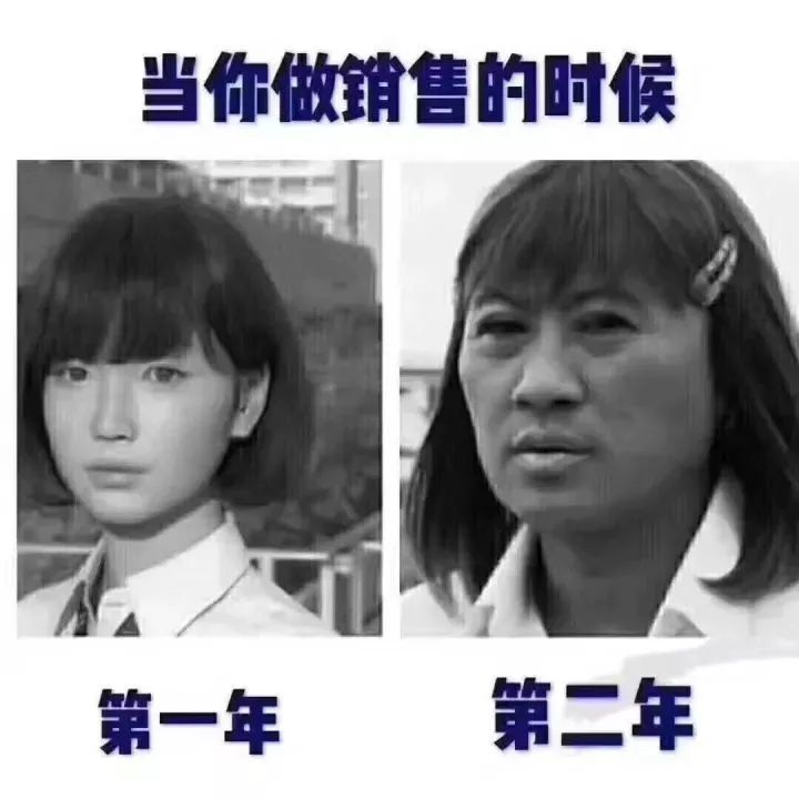 销售门窗话术900句,门窗零基础销售技巧和话术大全