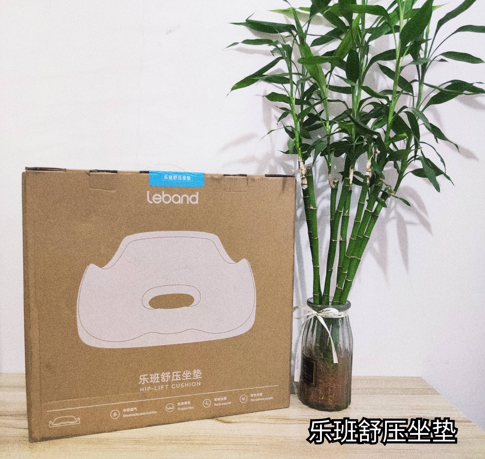 买坐垫需要座椅通风吗,汽车坐垫四季通用冰丝透气不闷热