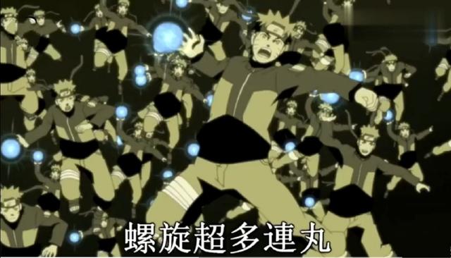 火影忍者鸣人什么时候练螺旋丸,火影忍者螺旋丸奇葩用法