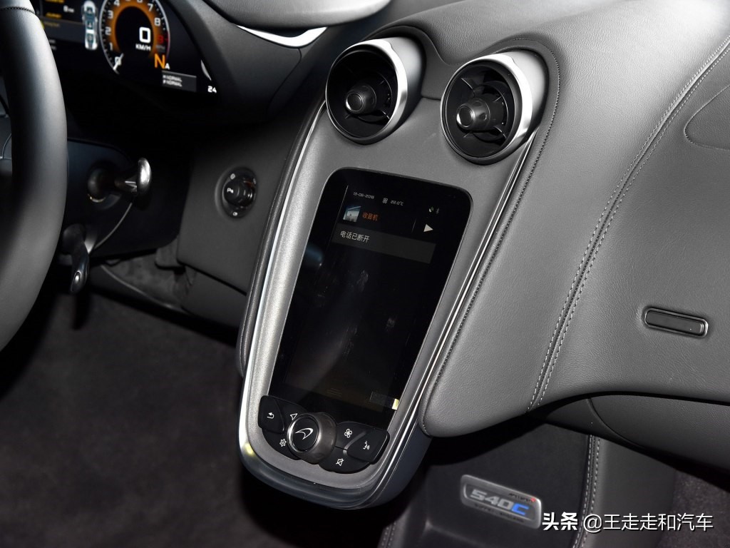 法拉利和迈凯伦540c,迈凯伦对比法拉利最快的车